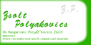 zsolt polyakovics business card